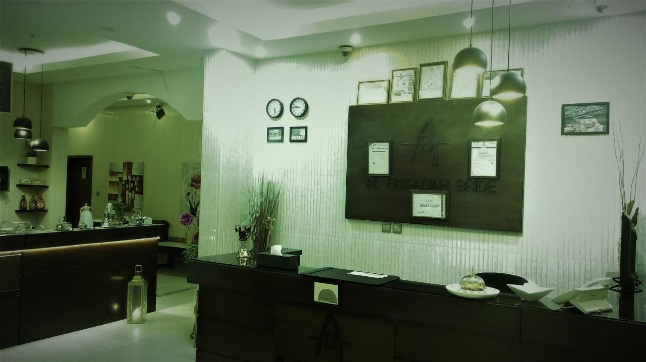 Aros Al Faisaliah Furnished Units Apart otel Dammam Dış mekan fotoğraf